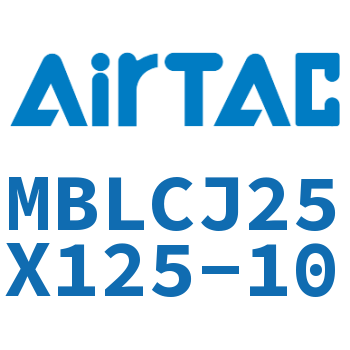 可调迷你气缸 MBLCJ25X125-10