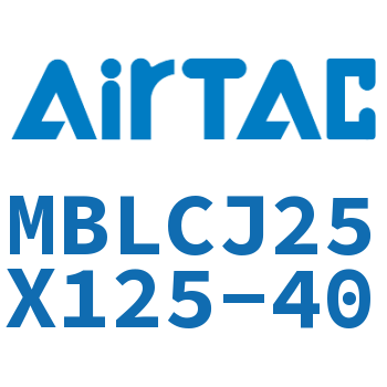 可调迷你气缸 MBLCJ25X125-40