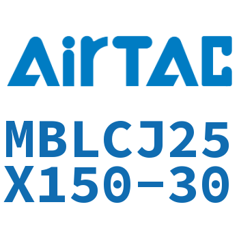 可调迷你气缸 MBLCJ25X150-30