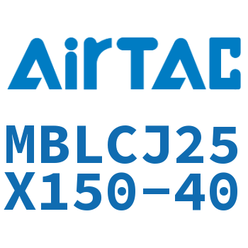 可调迷你气缸 MBLCJ25X150-40