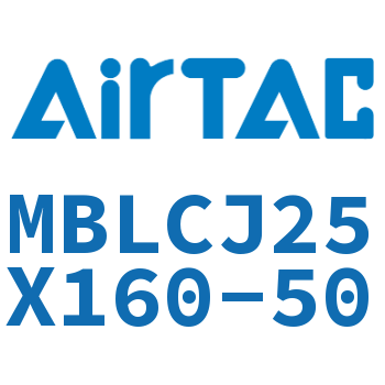 可调迷你气缸 MBLCJ25X160-50