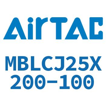 可调迷你气缸 MBLCJ25X200-100
