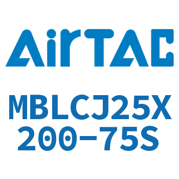 可调迷你气缸 MBLCJ25X200-75S