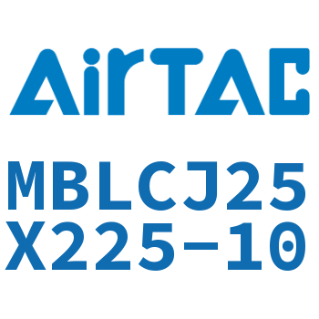 可调迷你气缸 MBLCJ25X225-10