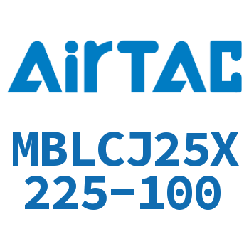 可调迷你气缸 MBLCJ25X225-100