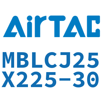 可调迷你气缸 MBLCJ25X225-30