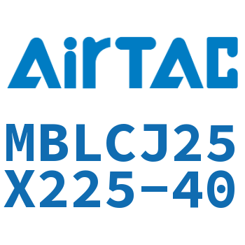 可调迷你气缸 MBLCJ25X225-40