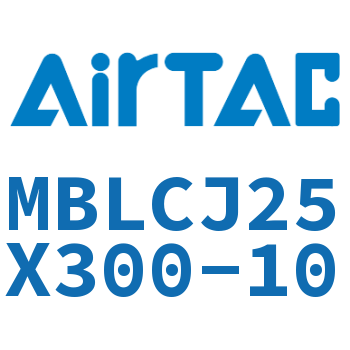 可调迷你气缸 MBLCJ25X300-10