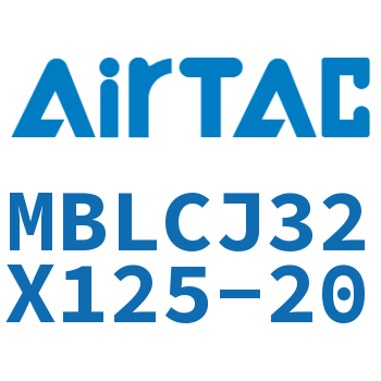 可调迷你气缸 MBLCJ32X125-20