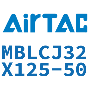 可调迷你气缸 MBLCJ32X125-50