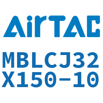 可调迷你气缸 MBLCJ32X150-10