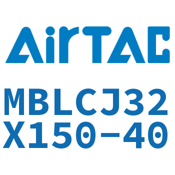 可调迷你气缸 MBLCJ32X150-40