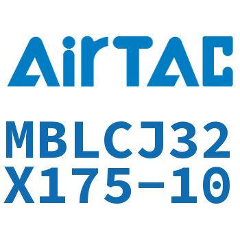 可调迷你气缸 MBLCJ32X175-10