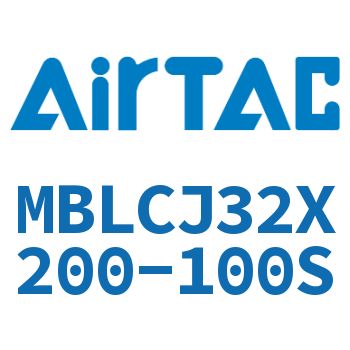 可调迷你气缸 MBLCJ32X200-100S