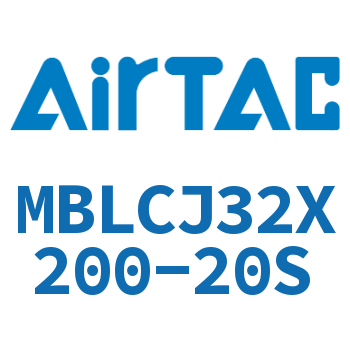 可调迷你气缸 MBLCJ32X200-20S