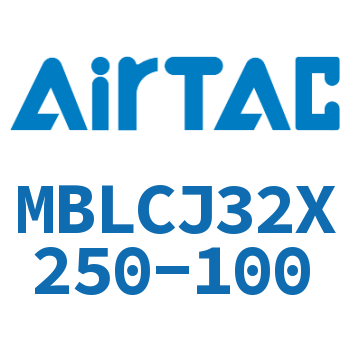 可调迷你气缸 MBLCJ32X250-100