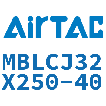 可调迷你气缸 MBLCJ32X250-40