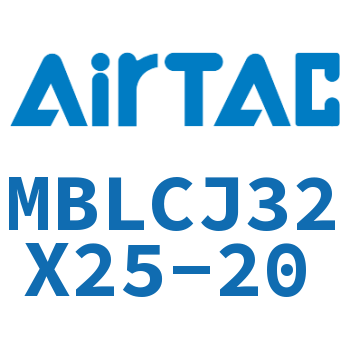 可调迷你气缸 MBLCJ32X25-20