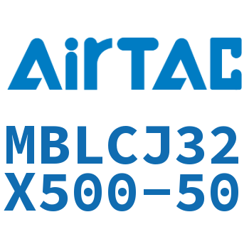 可调迷你气缸 MBLCJ32X500-50