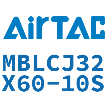 可调迷你气缸 MBLCJ32X60-10S