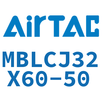 可调迷你气缸 MBLCJ32X60-50