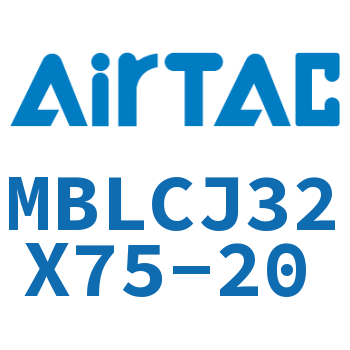 可调迷你气缸 MBLCJ32X75-20
