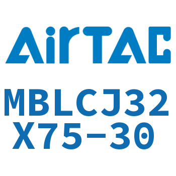 可调迷你气缸 MBLCJ32X75-30