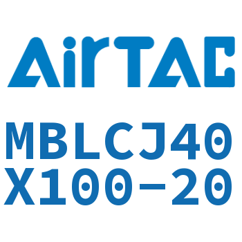 可调迷你气缸 MBLCJ40X100-20