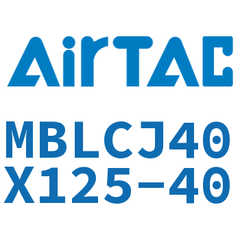 可调迷你气缸 MBLCJ40X125-40