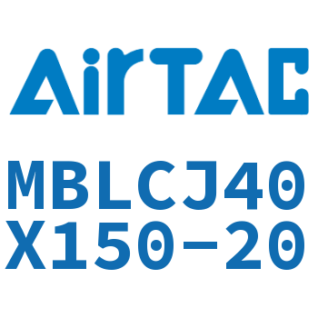 可调迷你气缸 MBLCJ40X150-20