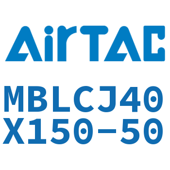 可调迷你气缸 MBLCJ40X150-50