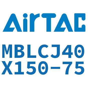 可调迷你气缸 MBLCJ40X150-75