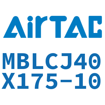可调迷你气缸 MBLCJ40X175-10
