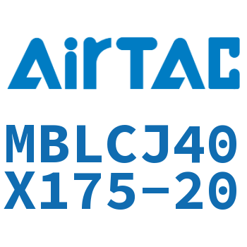 可调迷你气缸 MBLCJ40X175-20