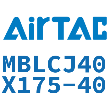 可调迷你气缸 MBLCJ40X175-40