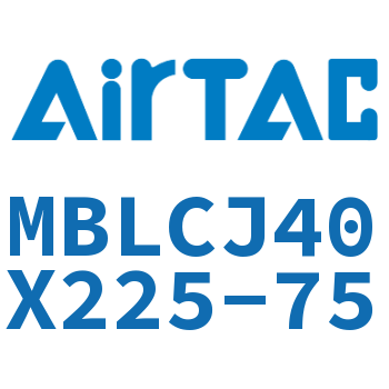 可调迷你气缸 MBLCJ40X225-75