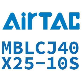 可调迷你气缸 MBLCJ40X25-10S
