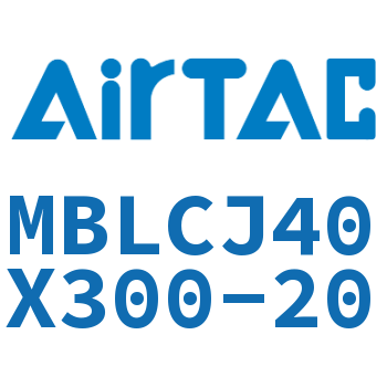 可调迷你气缸 MBLCJ40X300-20