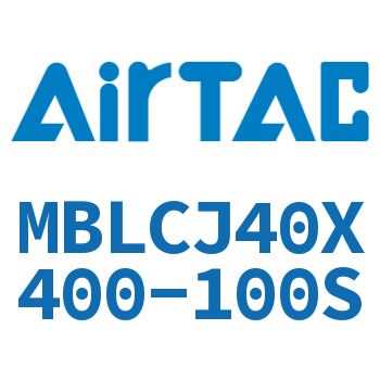 可调迷你气缸 MBLCJ40X400-100S