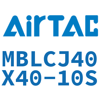 可调迷你气缸 MBLCJ40X40-10S