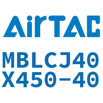 可调迷你气缸 MBLCJ40X450-40
