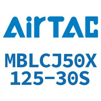 可调迷你气缸 MBLCJ50X125-30S