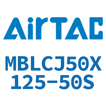 可调迷你气缸 MBLCJ50X125-50S