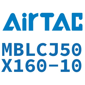 可调迷你气缸 MBLCJ50X160-10