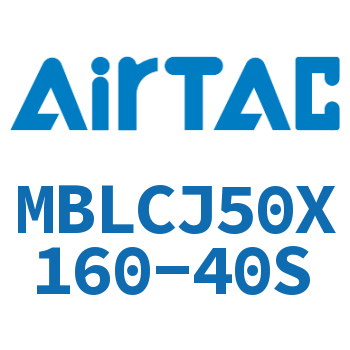 可调迷你气缸 MBLCJ50X160-40S