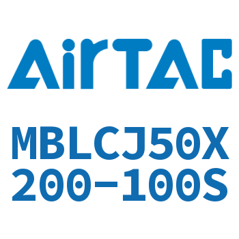 可调迷你气缸 MBLCJ50X200-100S