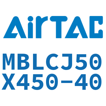 可调迷你气缸 MBLCJ50X450-40