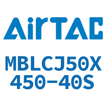 可调迷你气缸 MBLCJ50X450-40S