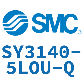 电磁阀 SY3140-5LOU-Q