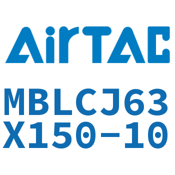 可调迷你气缸 MBLCJ63X150-10